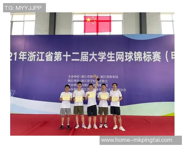 2026年3月份新闻杭州网球队实力强劲荣登全国网球实力排行榜第七名